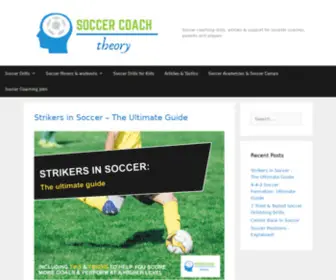 Soccercoachtheory.com(Soccer Coach Theory) Screenshot