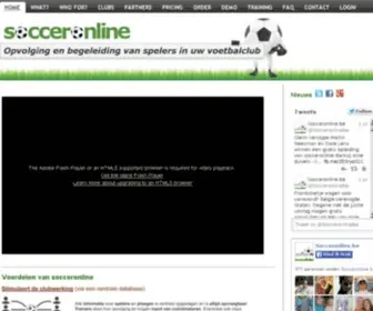 Socceronline.be(Opvolging en begeleiding van (jeugd)spelers in je voetbalclub) Screenshot