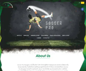 Soccerprobkk.com(Soccer Pro Bangkok) Screenshot