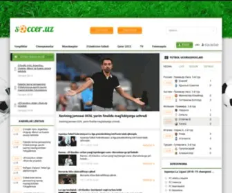 Soccer.uz(Futbol yangiliklari) Screenshot