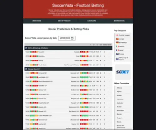 Soccervista.com Screenshot
