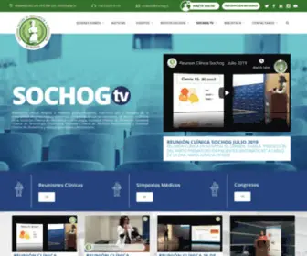 Sochogtv.cl(Sochogtv) Screenshot