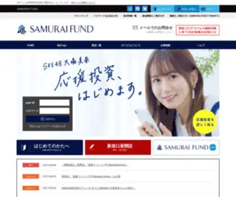 Sociallending.co.jp(Sociallending) Screenshot