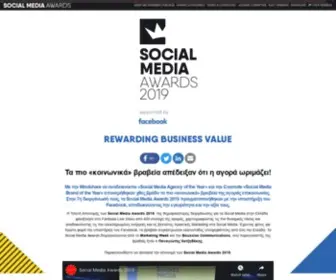 Socialmediaawards.gr(Recognizing Best Practices in Social Media) Screenshot
