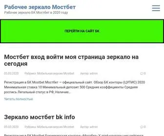 Socialsuzidesigns.com(Рабочее) Screenshot