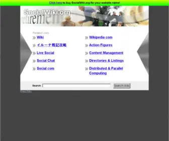 Socialwiki.org(Socialwiki) Screenshot