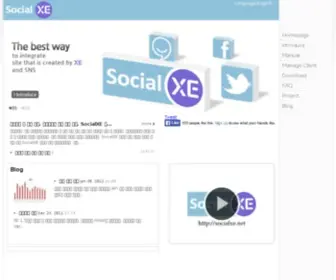 SocialXe.net(SocialXe) Screenshot