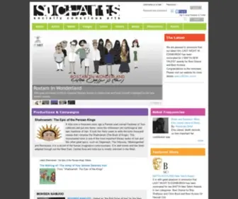 Sociarts.com(Socially Conscious Arts) Screenshot