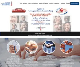 Sociedadanticancerosa.org.ve(Sociedad Anticancerosa de Venezuela) Screenshot