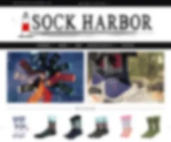 Sockharbor.com(Sock Harbor) Screenshot