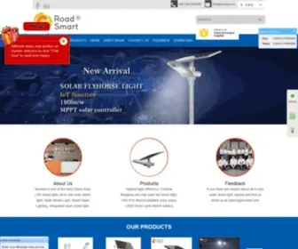 Socreatled.com(Socreat Electronics Technology Limited) Screenshot