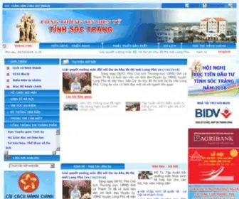 Soctrang.gov.vn(Cổng) Screenshot