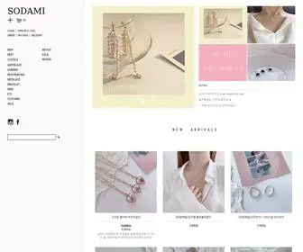 Sodami-ACC.com(소다미) Screenshot