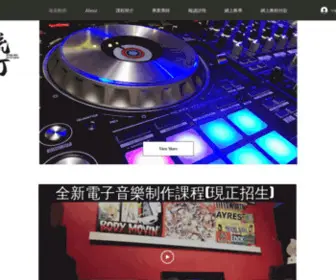 SodamixDjschool.com(Soda mix dj school) Screenshot