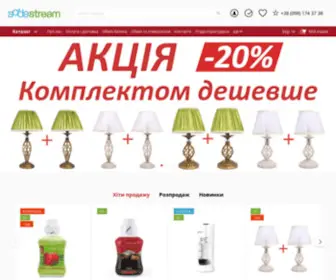 Sodastream.com.ua(офіційний представник в Україні) Screenshot