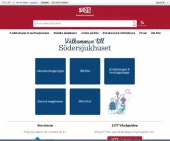 Sodersjukhuset.se(Södersjukhuset start) Screenshot
