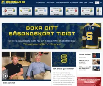 Sodertaljesk.se(Södertälje) Screenshot