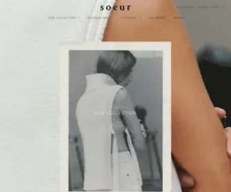 Soeur.kr(쉐르) Screenshot