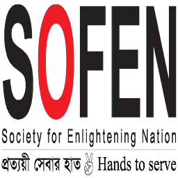 Sofen.org.bd Logo