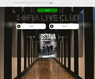 Sofialiveclub.com(Sofialiveclub) Screenshot