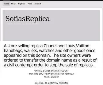 Sofiasreplica.com(常宁市铠衡电子设备有限公司) Screenshot