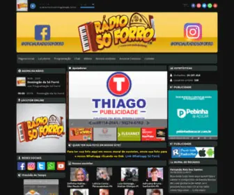 Soforrofm.com.br(Só Forro FM) Screenshot