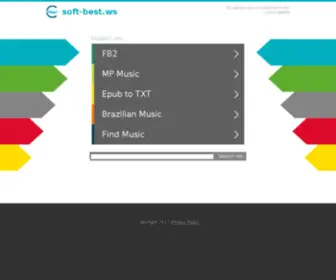 Soft-Best.ws(программа) Screenshot