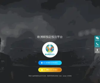 Soft-NOW.com(皇冠真人) Screenshot