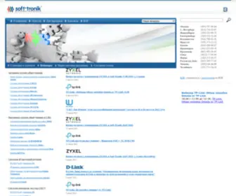 Soft-Tronik.ru(Поставки сетевого оборудования) Screenshot