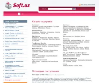Soft.uz(Soft) Screenshot