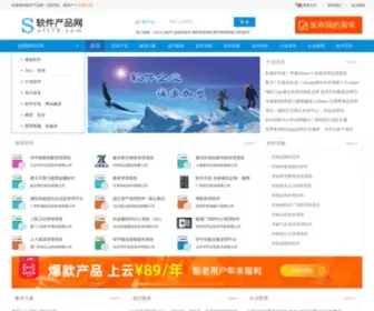 Soft78.com(软件产品网) Screenshot