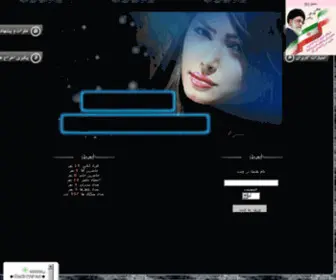 Softchat.in(اويل چت) Screenshot