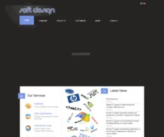 Softdesign.gr(Soft Design) Screenshot