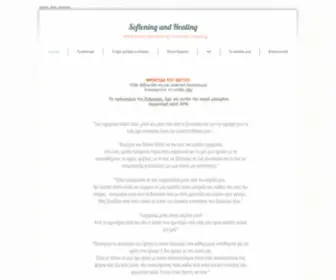 Softeningandhealing.com(Softening and Healing Meditation Breathing Retreat Healing) Screenshot