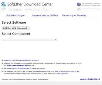 Softether-Download.com(SoftEther Download Center) Screenshot