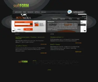 Softform.pl(Agencja interaktywna Pozna) Screenshot