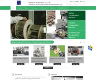 Softgelencapsulationmachine.com(Quality Softgel Encapsulation Machine &amp; Paintball Encapsulation Machine factory from China) Screenshot