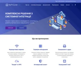 Softline.kiev.ua(ИТ компания) Screenshot