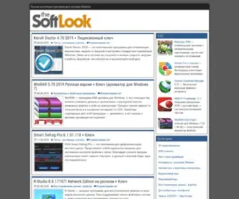 Softlook.info(Softlook info) Screenshot