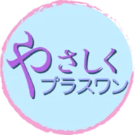 Softlyone.com Favicon