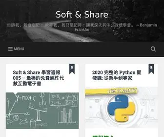 Softnshare.com(Soft & Share) Screenshot