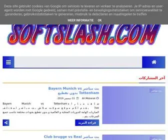 Softslash.com(موقع) Screenshot