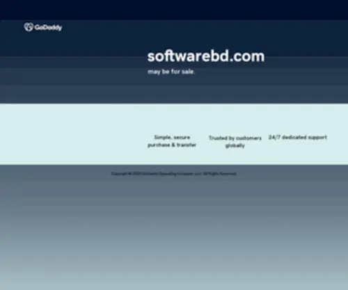 Softwarebd.com(Softwarebd) Screenshot