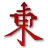 Softwarediversions.com Favicon
