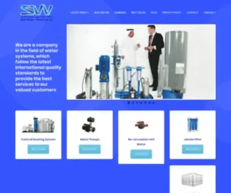 Softwater-KW.com(الرئيسية) Screenshot
