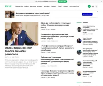 Sof.uz(Ўзбекистон) Screenshot