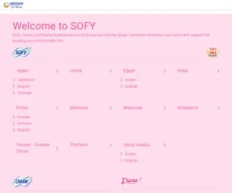 Sofyclub.com(GLOBAL SITE GLOBAL SITE GLOBAL SITE) Screenshot