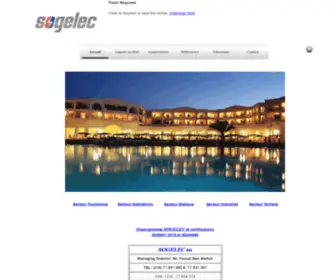 Sogelec.net(Installateur Materiel Electrique Tunisie) Screenshot