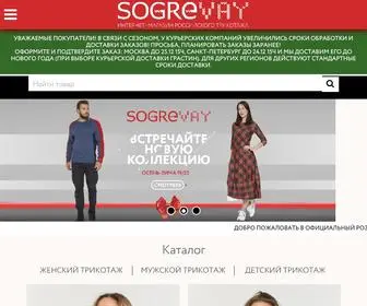 Sogrevay.ru(Интернет) Screenshot