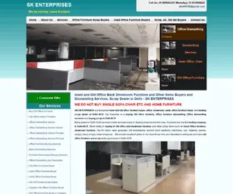 Sohailkhanbrothers.com(Sell Used Furniture in Delhi) Screenshot